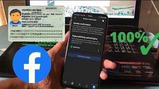 How to verify ID Card or identity Facebook on iPhone | របៀប Verify ID Card ជាមួយ Account Facebook