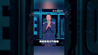 鸟鸟迷惑→打工人下班后真的有精力刷墙吗？#shorts |《脱口秀大会S5 Rock \u0026 Roast》