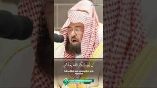 Best Emotional voice recitation by Sheikh Abdurrahman Sudais #shortsfeed #shorts #sheikhsudais