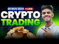 Live Trading Future & Options In CryptoCurrency Bitcoin Live Trading 25 November 2024 Delta Exchange