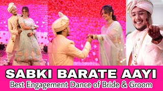 Sabki Baaratein Aayi | Engagement Dance of Kunal & Shivani | Best Ring Ceremony | Tilakpure family