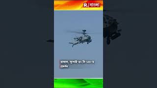 কর্তব্যপথের আকাশে ১১ পণ্যবাহী বিমান। বায়ুসেনার ২২টি যুদ্ধ বিমানের প্রদর্শন