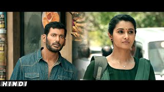 Praanam Naa Praanam Full Song Hindi || Rathnam Movie Songs Hindi Version || Vishal