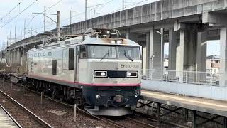 #鉄道 #jr #jr九州 #jr貨物 #機関車 #電気機関車 #ef510 #レッドサンダー #鹿児島本線 #熊本 #富合駅