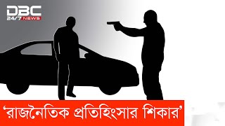 রাজধানীতে গু.লিবিদ্ধ যুবলীগ নেতা