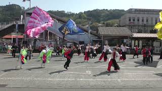 【4K】よさこい魂 待っちゅーよ ソーラン山北よさこいFes　山北駅前広場会場