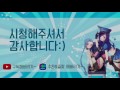 갱승제로 애쉬 17 7 16 하이라이트