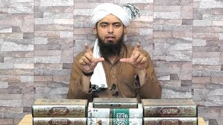 282-Lecture : Surah-e-YASEEN Ayat No. 21 to END (28-Jan-2018)