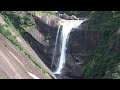 屋久島・千尋の滝 senpiro fall yakushima 2012