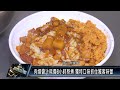 老字號肉燥飯傳承三代 庶民美食百吃不膩