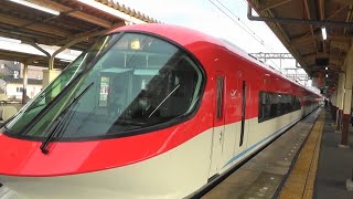 近鉄特急発車、通過映像集 伊勢中川駅にて Kintetsu Limited Express Trains