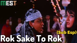 Rok Sake To Rok ¦ Subtitulado en Español (4K)