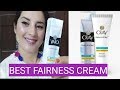 Olay Natural White Instant Glowing Fairness Cream Review | Rachna Reviews