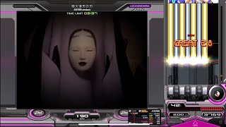 beatmania IIDX 32 Pinky Crush 烽火連天の刃 SPL 正規