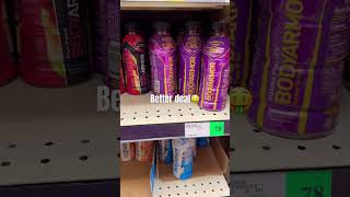 Winco has better deals🤑 #youtubeshorts #fyp