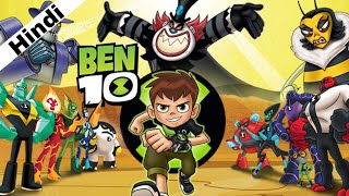 Ben 10 New Game Pt5 || HINDI GAMEPLAY #Kakarot_09 #youtube #Ben10