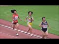 群馬県夏季強化記録会2016 女子800m3組