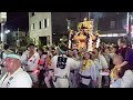 八重垣神社祇園祭2024 17　田町女神輿連合渡御②　