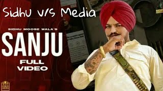 Sanju | Sidhu Moosewala | Sidhu Mooswala's Sanju | Latest Punjabi Songs| New Sidhu MoosewalaSongs |