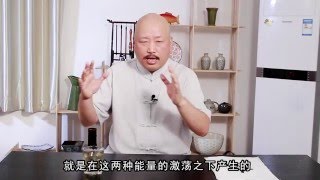 王姓字与含义的由来《汉字百家姓08期》