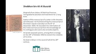 Notable Omani - Sheikhan bin Ali Al Busaidi