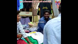 கும்பகோணம் தீபாவளி கடைகள் |diwali shopping in Kumbakonam |2022|