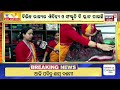 ପ୍ରବାସୀ ଭାରତୀୟଙ୍କ ଲାଗି ନାଇଟ ବଜାର night market for nris unique sarees by banyanika odianews