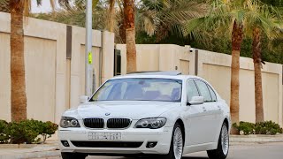 730 تحفه BMW نادره طلب خاص