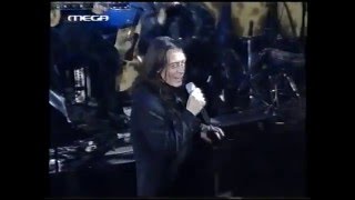 Τσαλιγοπούλου - Κότσιρας Άνοδος Περαιώς Live 2005 Mega