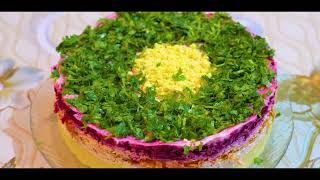 ԲԱԶՈԻԿՈՎ ՈՒ ՀԱՎԻ ԿՐԾՔԱՄՍՈՎ ՏՈՐԹ ԱՂՑԱՆ----CAKE SALAD ----ТОРТ-САЛАТ С БАЗОИКОМ И КУРИНОЙ ГРУДКОЙ