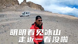 房车自驾西藏，半仙月隆在新疆热的避暑，我在西藏的无人区顶着风雪前行，路遇摩旅小伙跟他分享我走过的路线【98K的征途】