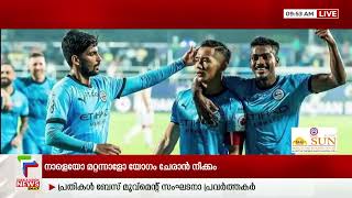 ഇന്ത്യന്‍ സൂപ്പര്‍ ലീഗില്‍ എവേ മത്സരത്തില്‍ കേരള ബ്ലാസ്റ്റേഴ്സിന് തോല്‍വി | ISL |