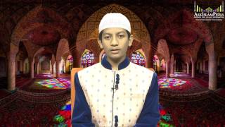 Hafiz Simam Fouzan Amazing Recitation Surah Ahzab Ayat No69 To 73