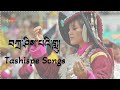 བཀྲ་ཤིས་པའི་གླུ tashispe lhu a ladakhi folk song dorjay stakmo