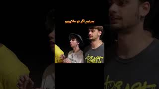 کنجکاوی 104 - گرون ترین ترقه دنیا ویژه چهارشنبه سوری💣💥