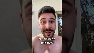 לינק אצלי בסטורי באינסטגרם