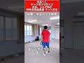 60代女性がキックボクササイズで活力全開！元気な一撃 shorts