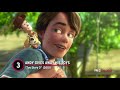 Top 10 Saddest Pixar Moments of All Time