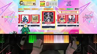 광주 게임플라자 츄니즘 CHUNITHM (3번기) LIVE