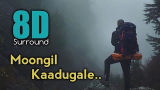 Moongil Kaadugale 8D | Samurai | Vikram | Harris Jayaraj | Vairamuthu | Hariharan | Tippu | 8D BeatZ