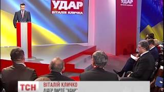 Серед кандидатів у президенти є Королевська, але немає Кличко