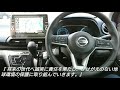 新型デイズ vs 新型ワゴンr！後部座席を比較した結果…！suzuki スズキ nissan 日産 試乗 内装