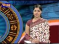 జాతకంలో దోషాలు ఉంటే నిర్ములించటం ఎలా astrological remedies by suddapalli nagaraju gyana yogi