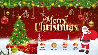 Merry Christmas | Happy Sheru | Latest Christmas Songs 2024 | Christmas Music