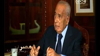 مصر أين ومصر إلى أين | خريطة جديدة للمستقبل | الجزء 1