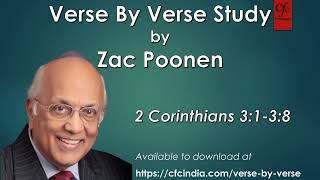 8. 2 Corinthians 3:1 to 3:8 - Zac Poonen - Verse By Verse Study