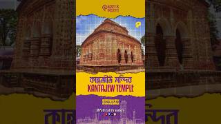 Discover Bengal's BEST Kept Secret Terracotta Temple!