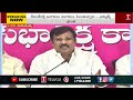 mla kranthi kiran fire on congress u0026 revanth reddy comments t news