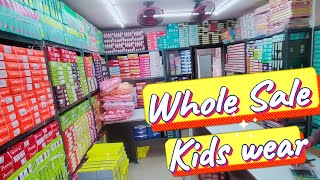 Kolkata kids clothes wholesale branded kids wear wholesaler burabuzar  kids wear wholesale market