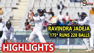 IND vs SL 1st TEST HIGHLIGHTS 2022 RAVINDRA JADEJA 175 RUNS 228 BALLS | INDIA vs SRI LANKA 1st TEST